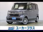 Ｎ−ＢＯＸ
