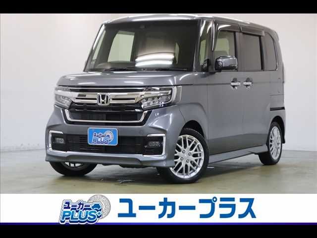 Ｎ−ＢＯＸ
