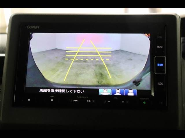 Ｎ−ＢＯＸ