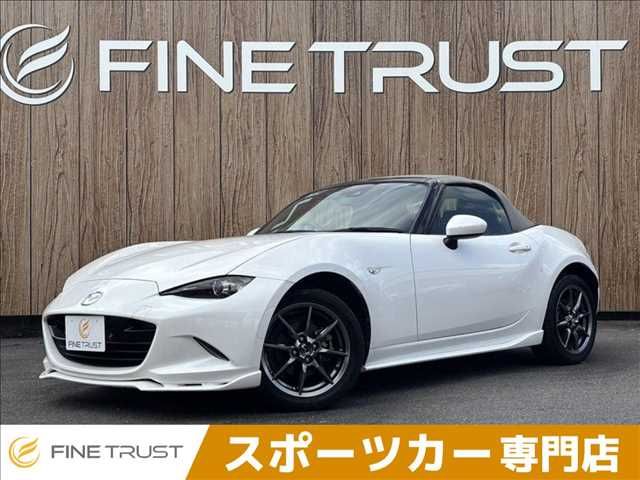 ROADSTER