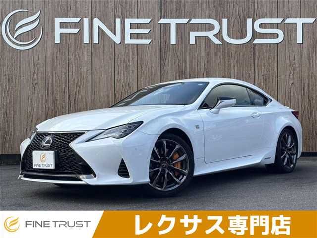 LEXUS RC300h