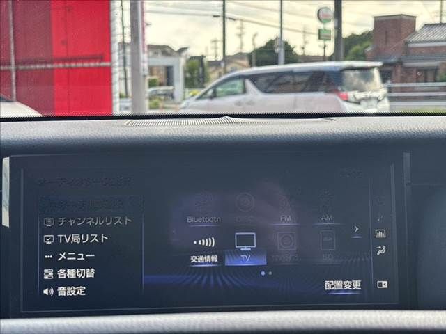 LEXUS RC300h