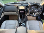 SKYLINE HYBRID 4WD