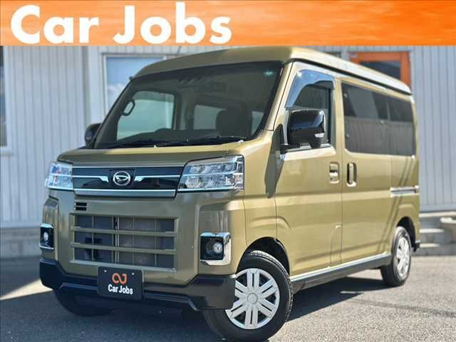 ATRAI van 4WD