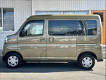 ATRAI van 4WD