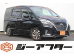 SERENA  S-HYBRID