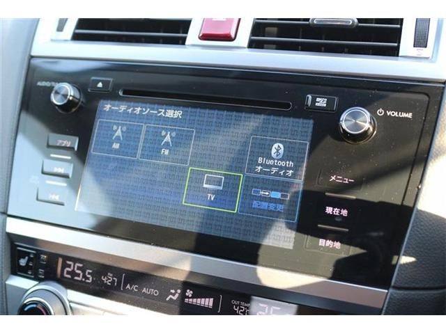 LEGACY OUTBACK