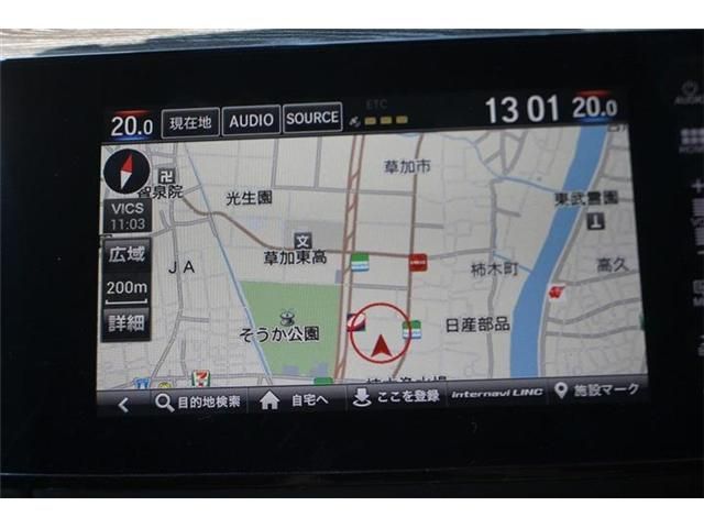 CLARITY PHEV