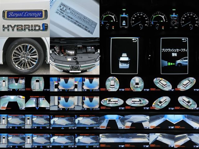 ALPHARD hybrid 4WD
