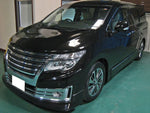 ELGRAND