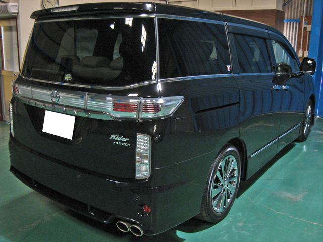 ELGRAND