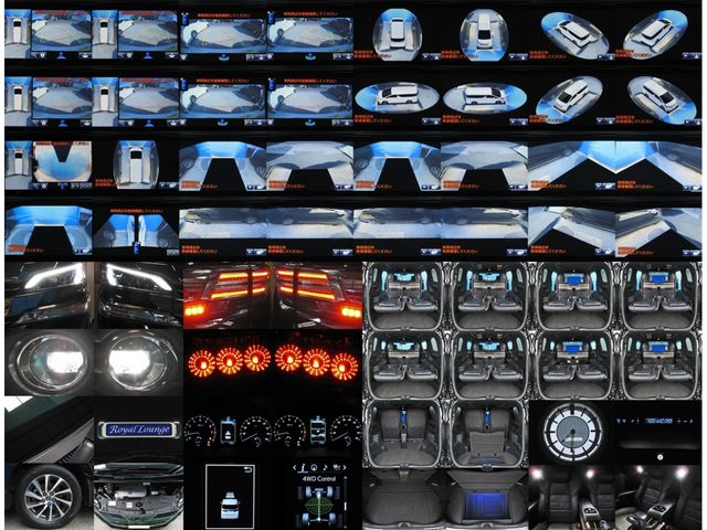VELLFIRE 4WD