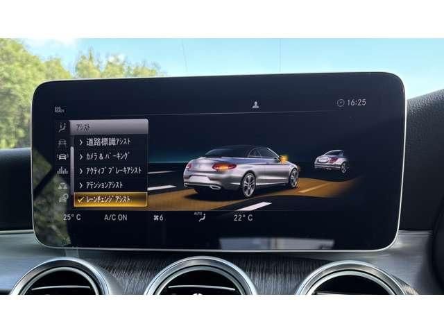 MERCEDES BENZ C class Cabriolet