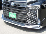 VOXY HYBRID 4WD