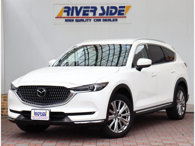 CX-8
