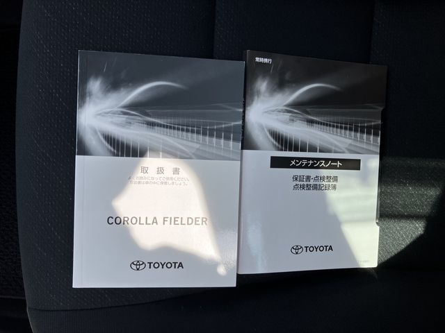 COROLLA FIELDER