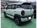XBEE