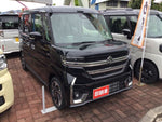 Spacia custom