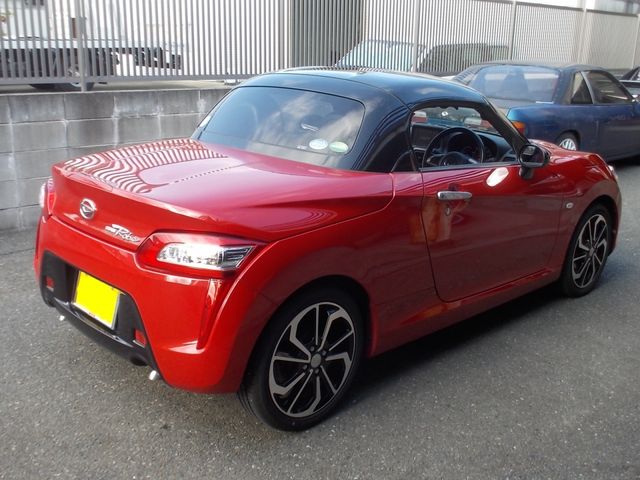 COPEN