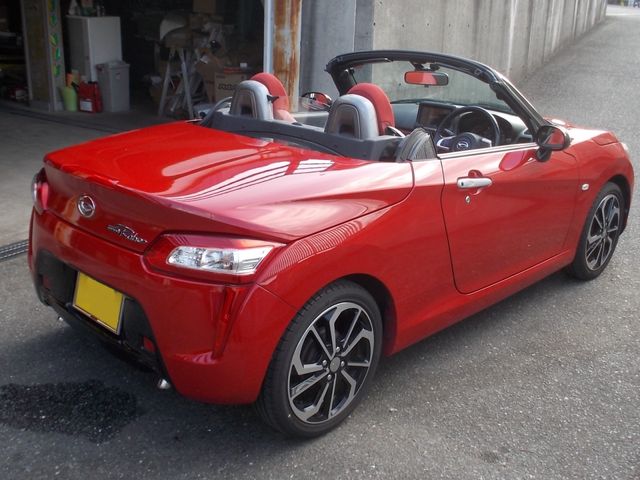 COPEN