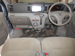 ATRAI wagon