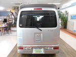 ATRAI wagon