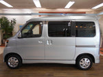 ATRAI wagon