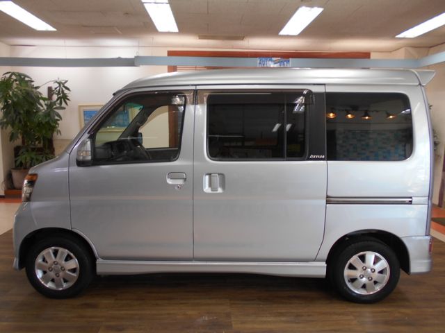 ATRAI wagon
