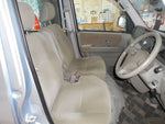 ATRAI wagon