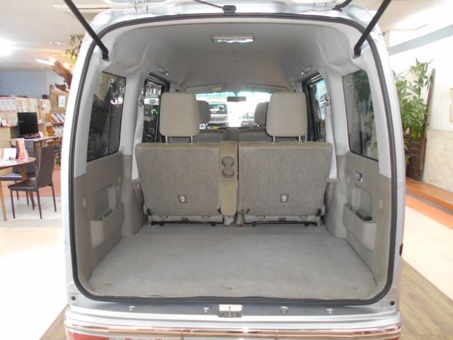 ATRAI wagon