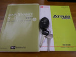 ATRAI wagon