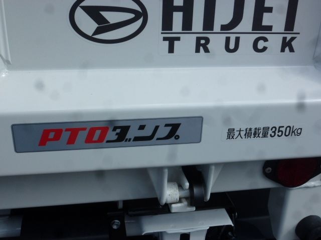 HIJET truck 4WD