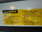 HIJET truck 4WD