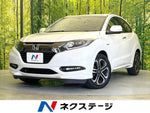 VEZEL HYBRID