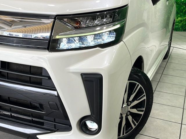 MOVE CUSTOM
