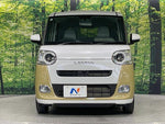 MOVE canbus