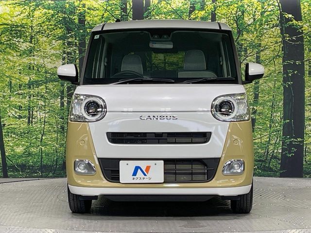 MOVE canbus