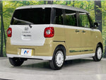 MOVE canbus