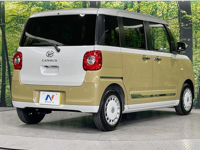 MOVE canbus