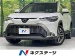 COROLLA CROSS HYBRID