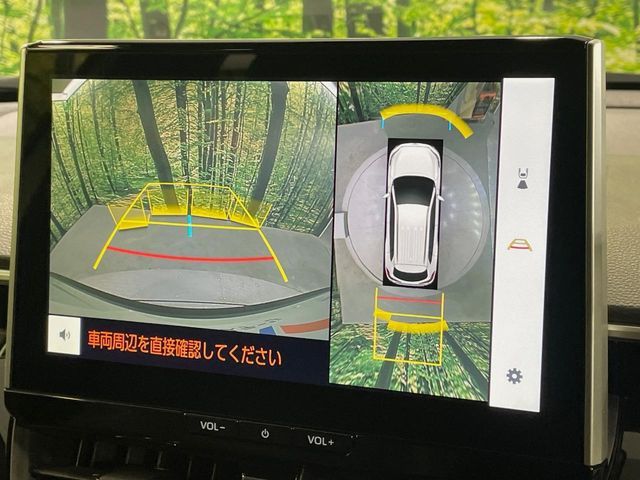 COROLLA CROSS HYBRID