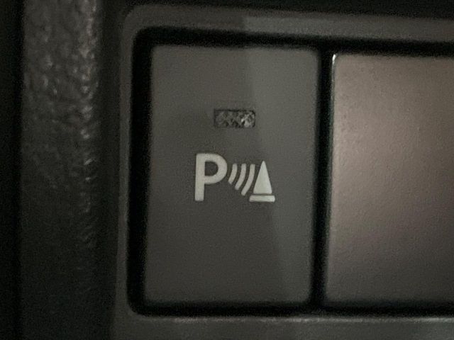 Spacia