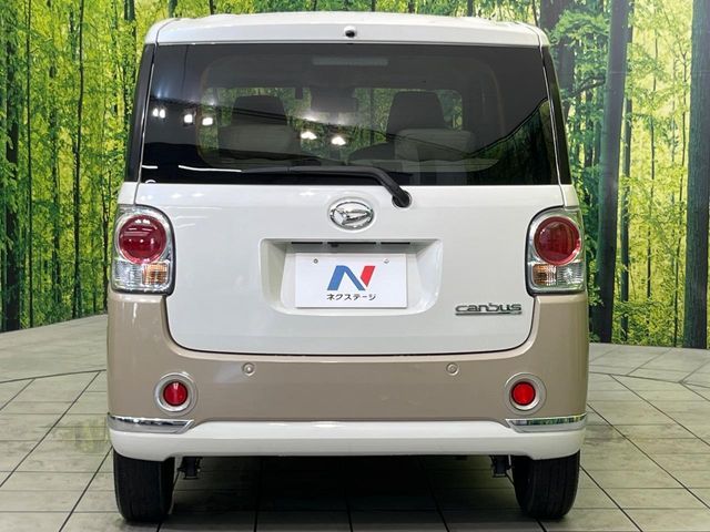 MOVE canbus