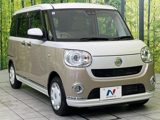 MOVE canbus