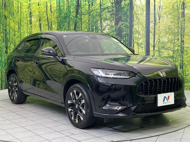 ZR-V