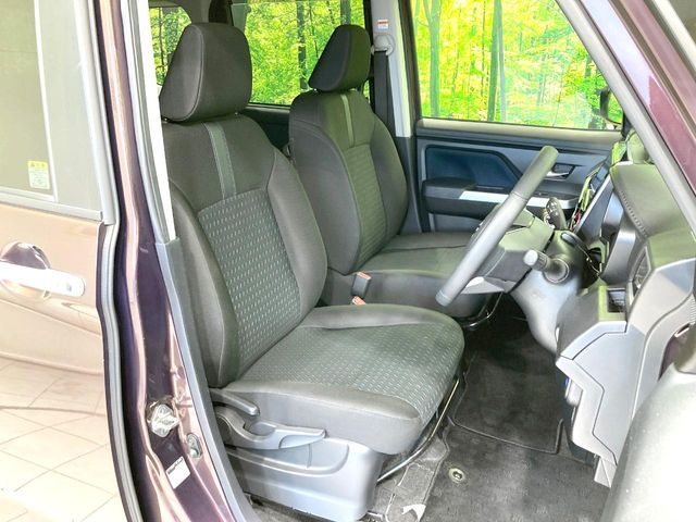ROOMY
