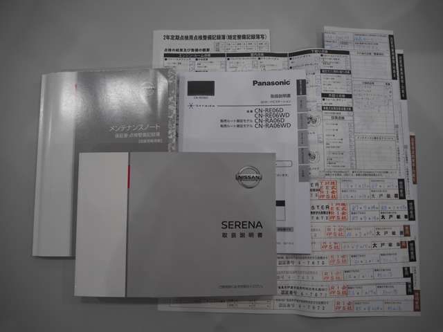 SERENA  S-HYBRID 4WD
