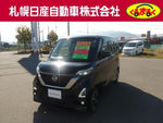 ROOX 4WD