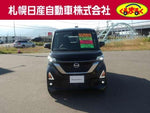 ROOX 4WD