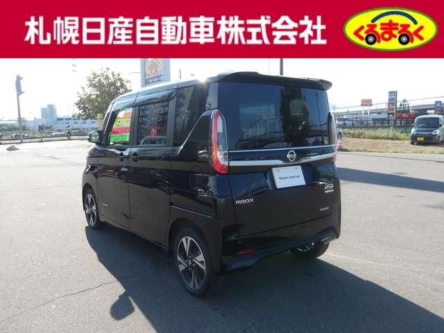 ROOX 4WD